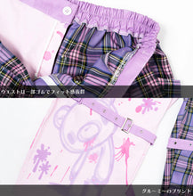 Load image into Gallery viewer, Plus Size Pastel Gloomy Bear Punk Pants - ACDC RAG
